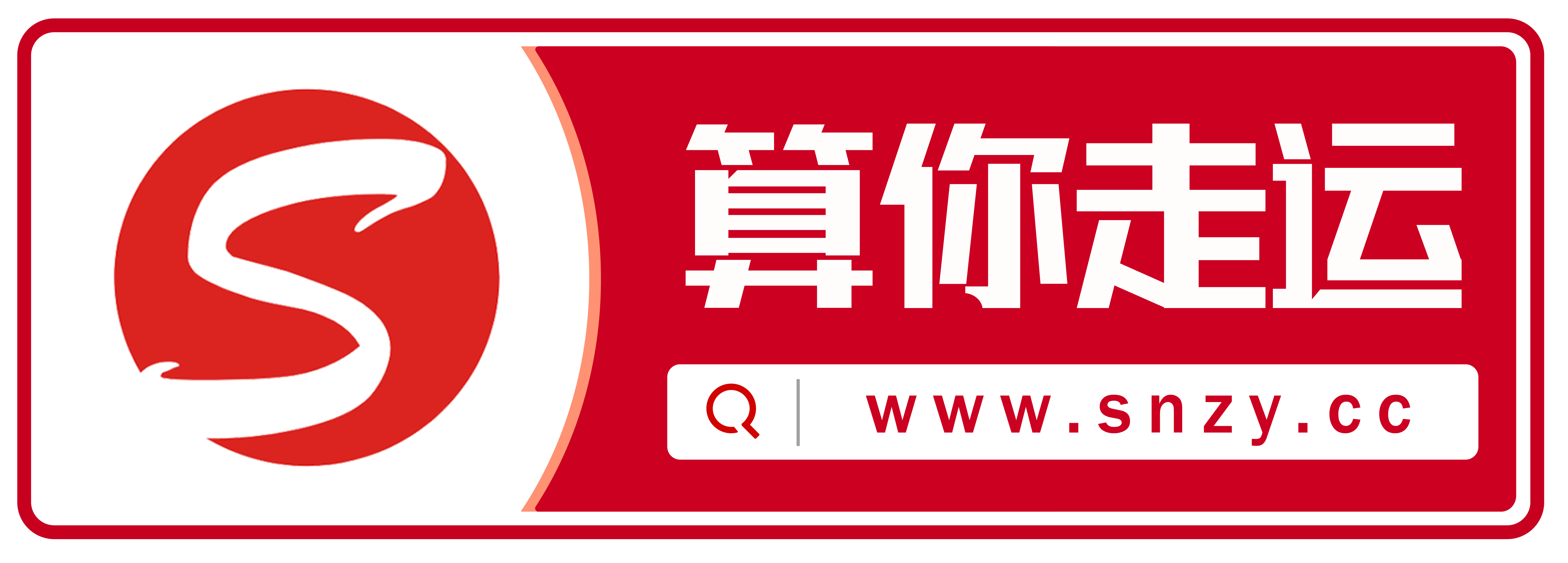 首页