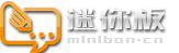 免费轻量论坛,多功能留言板