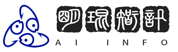 明琨智讯