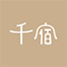 上海宿程信息科技有限公司
