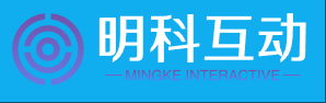 北京明科互动信息技术有限公司