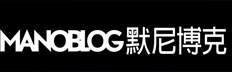 默尼博克油烟机