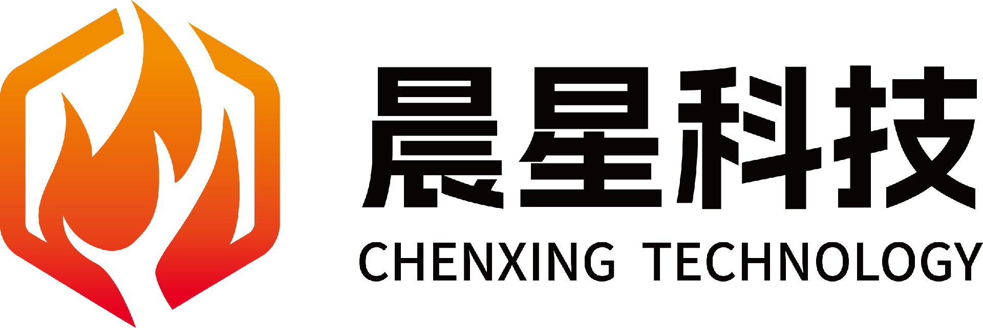 合肥晨星智能科技有限公司