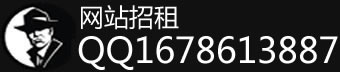 南宁侦探公司