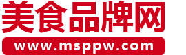 美食品牌网
