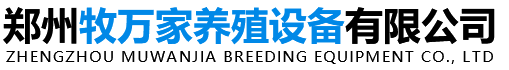燃油热风机