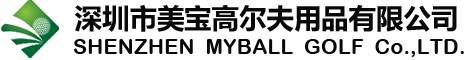 高尔夫果岭