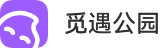 觅遇小圈子