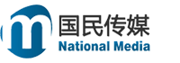 国民传媒