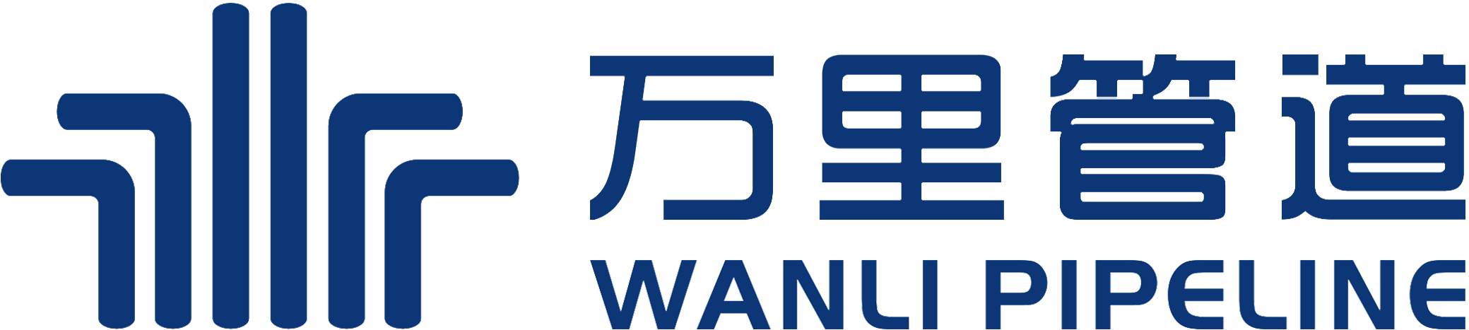 宁波万里管道有限公司