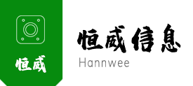 宁德市恒威信息科技有限公司