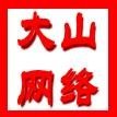 电子围栏