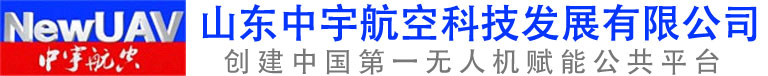 中宇航空