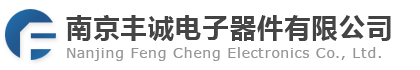 环行器