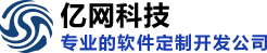包头软件开发