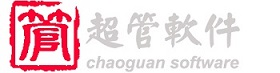 超管CG