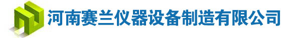 联系我们