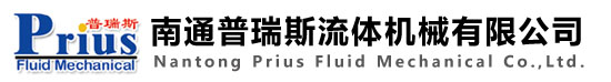 乳化机
