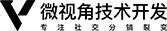 中佑生物科技
