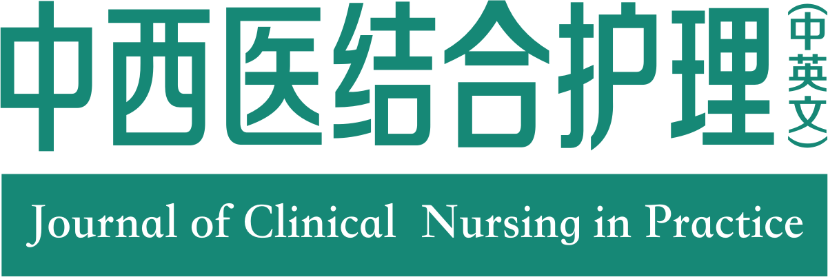 首页