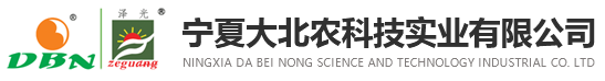 宁夏大北农科技实业有限公司