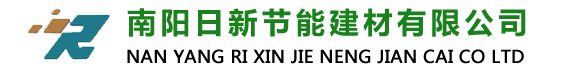 【复合发泡保温板