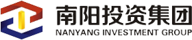 南阳投资集团官方网站