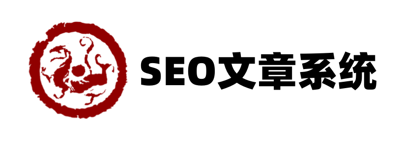 奥驰日记