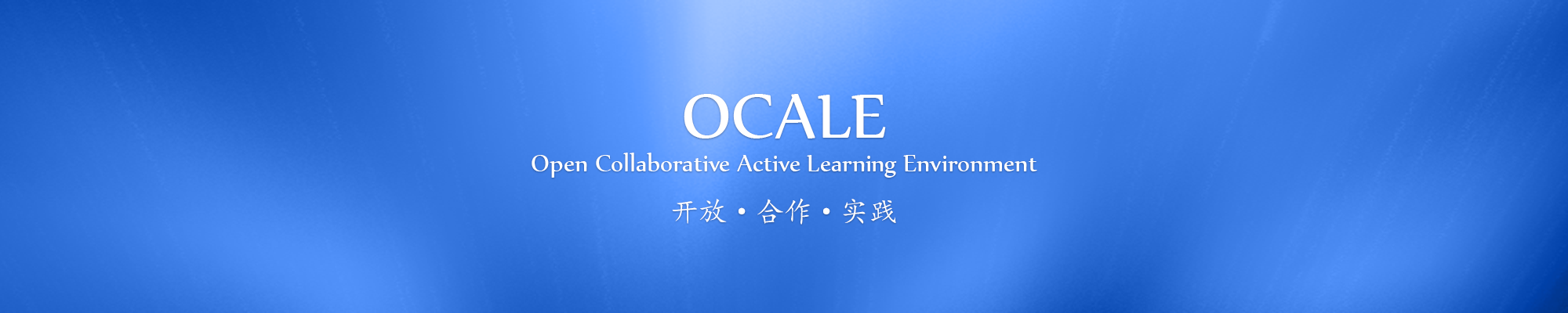 OCALE