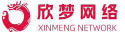 桂林网站建设