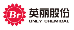 英丽化学（上海）股份有限公司