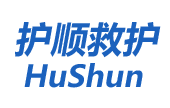 重庆救护车出租