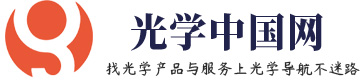 光学导航网