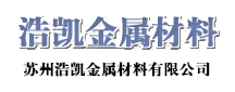p20模具钢,p20塑胶模具钢,美国进口p20模具钢