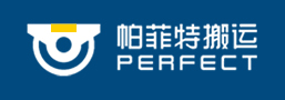 电动平车,无轨平车,轨道平车,AGV小车/RGV轨道车厂家