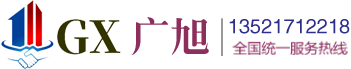 张家口公园椅厂家