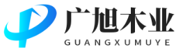 杭州防腐木地板