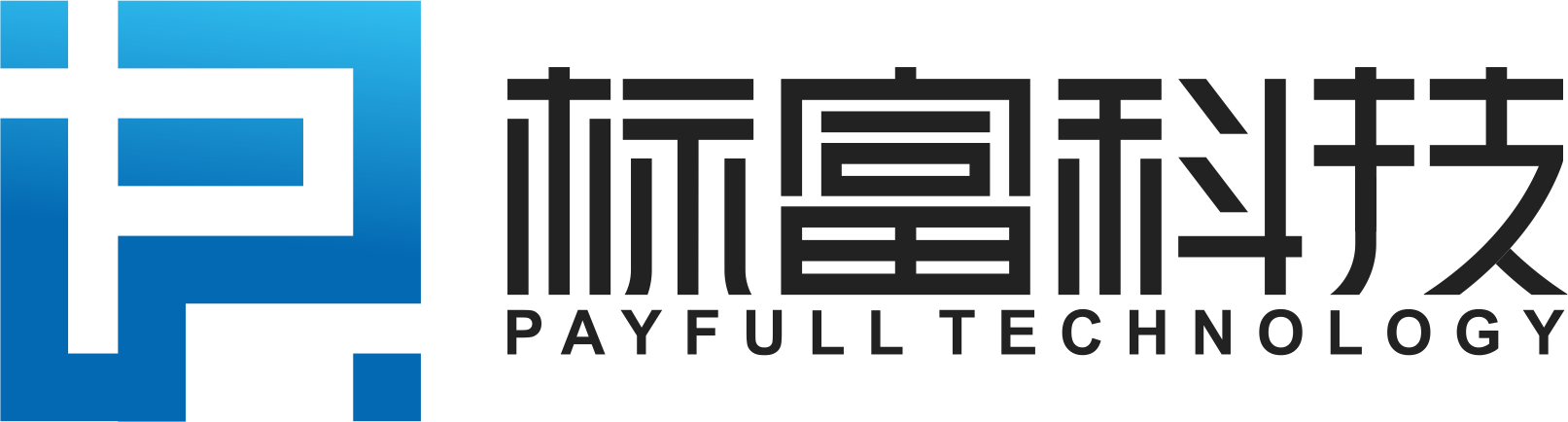 二维码芯片