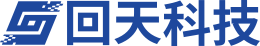 回天数据恢复
