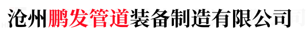 首页