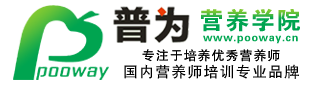 爱若玛