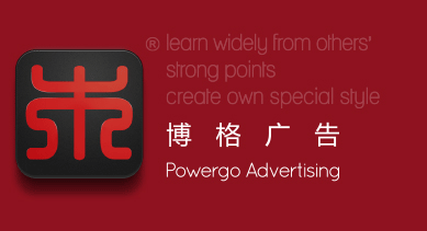 博格