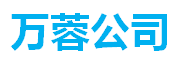 基卫医药（重庆）有限公司