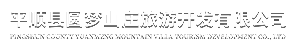 首页