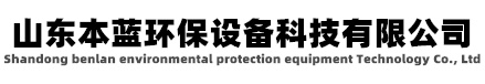 PPS阻燃管厂家