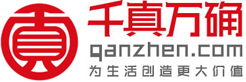 千真电子商务
