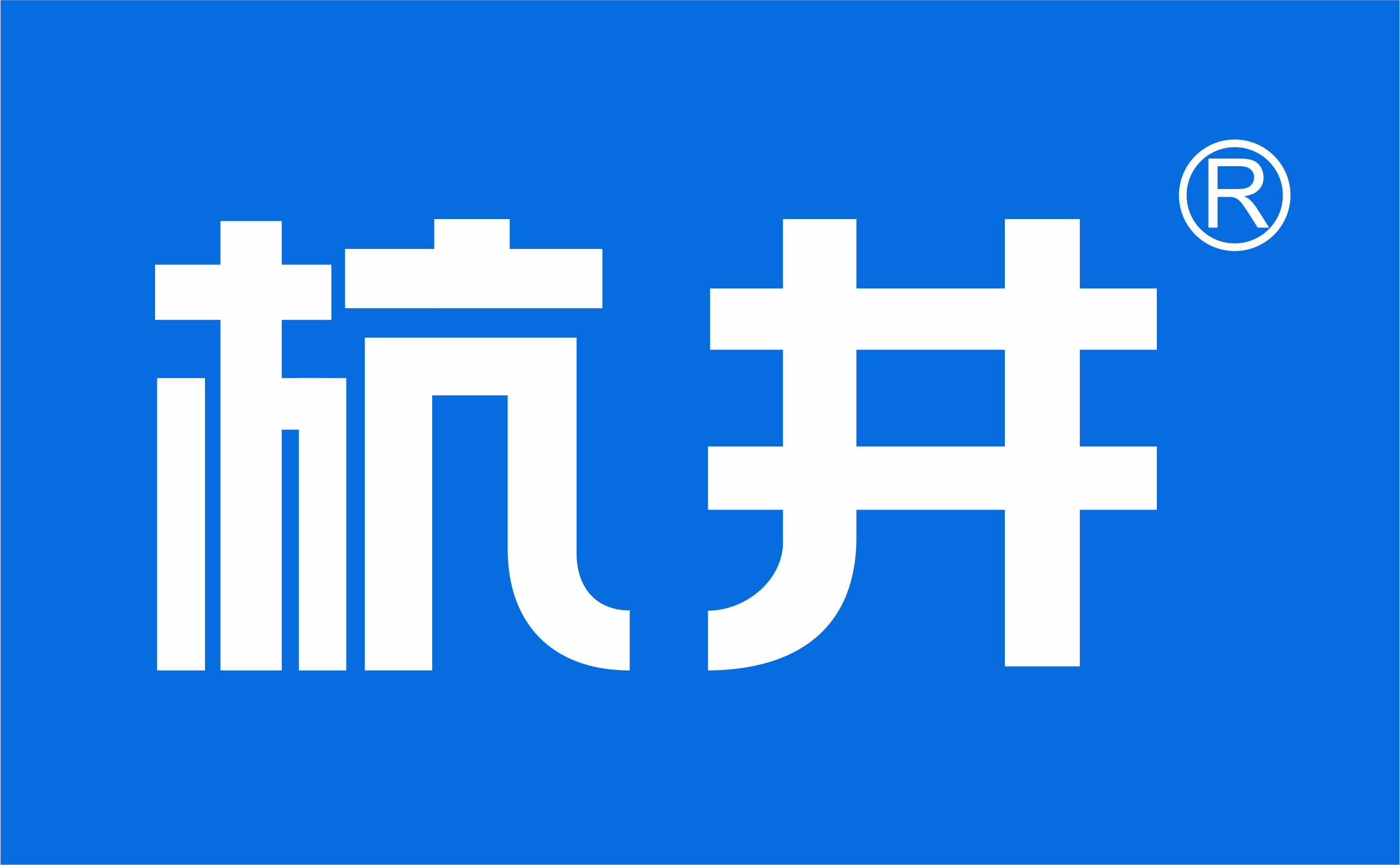 工业除湿机