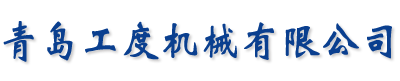 钢管内外壁抛丸机