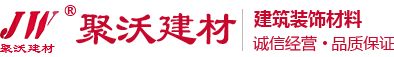挂墙板