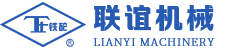 轴向柱塞泵